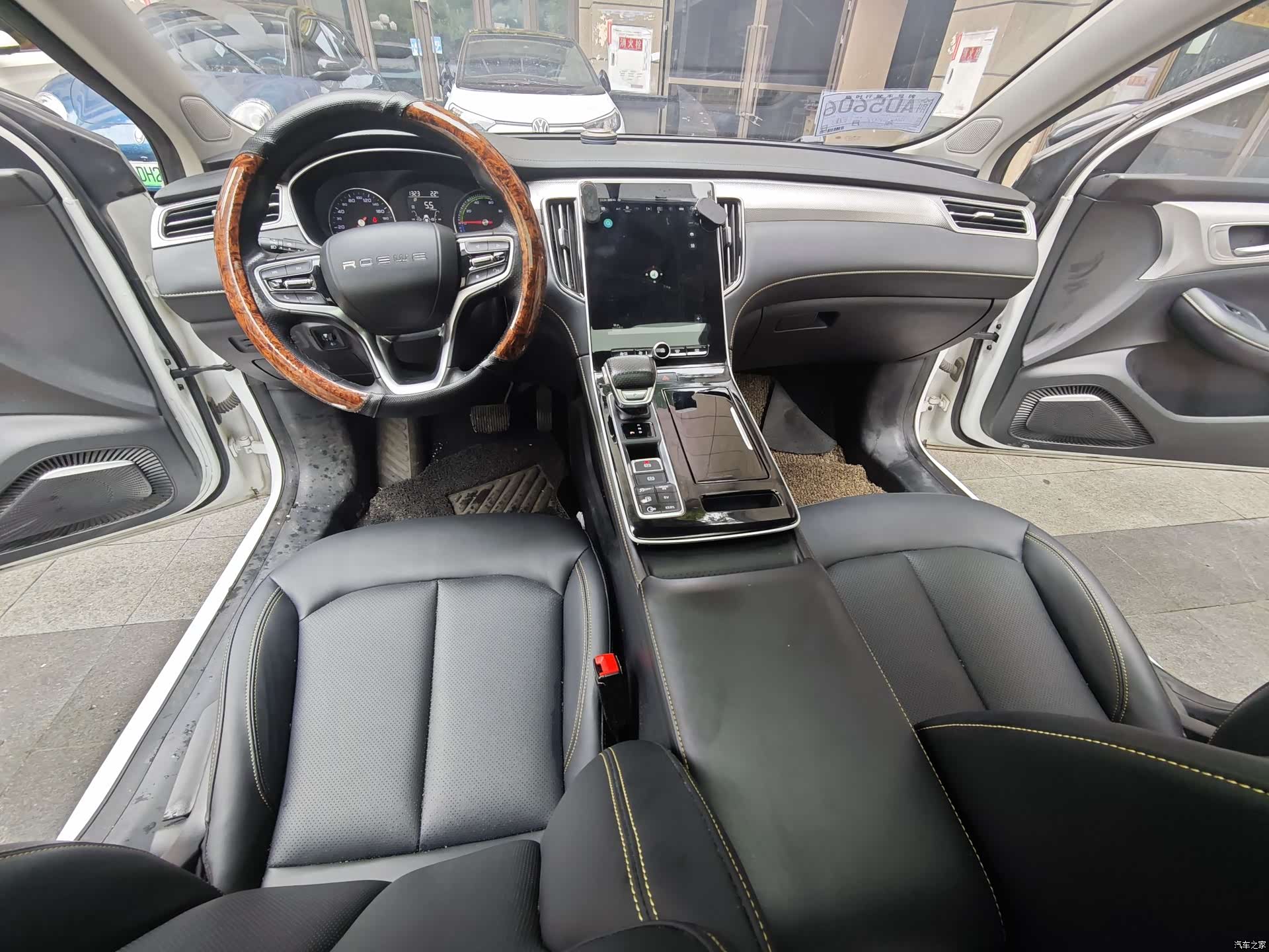 Roewe i6, 2021 13