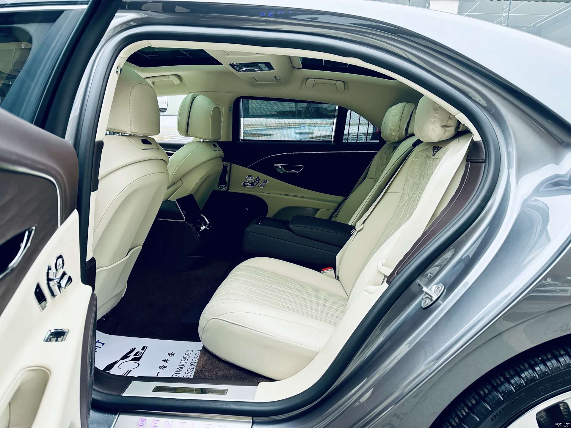 Bentley Flying Spur, 2022 4