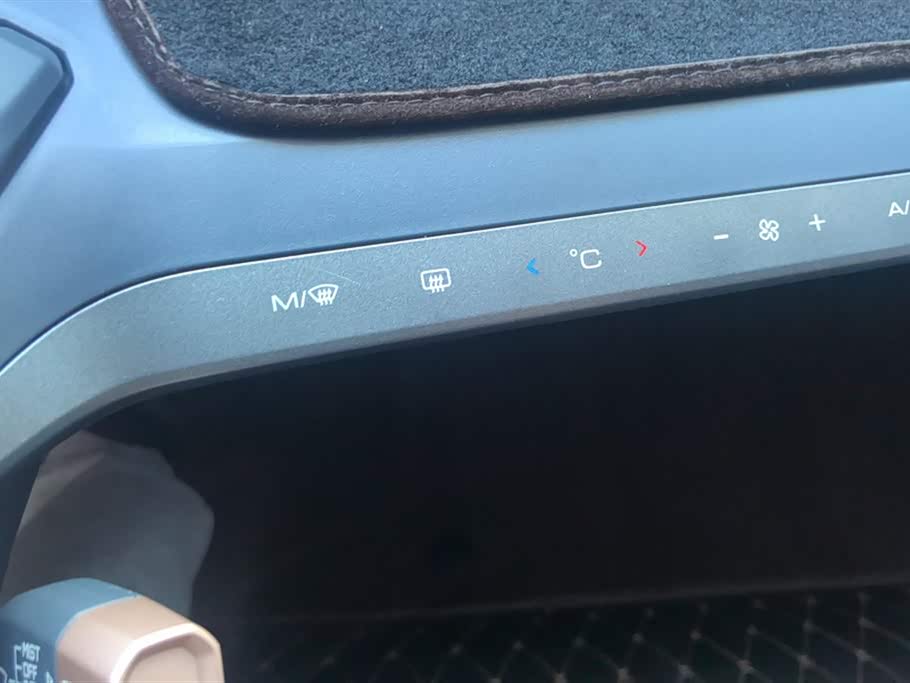 Wuling Wuling NanoEV