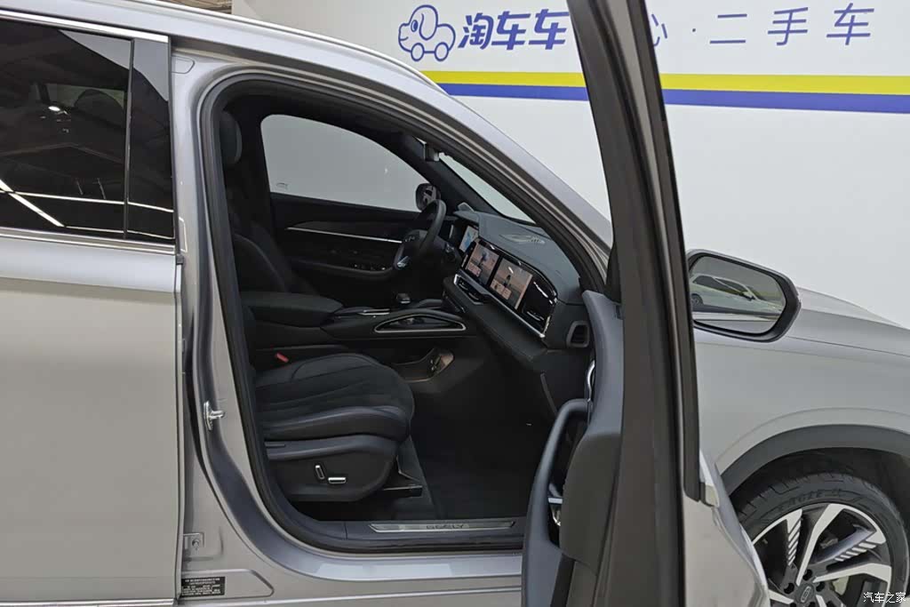 Geely Xingyue L, 2024 8