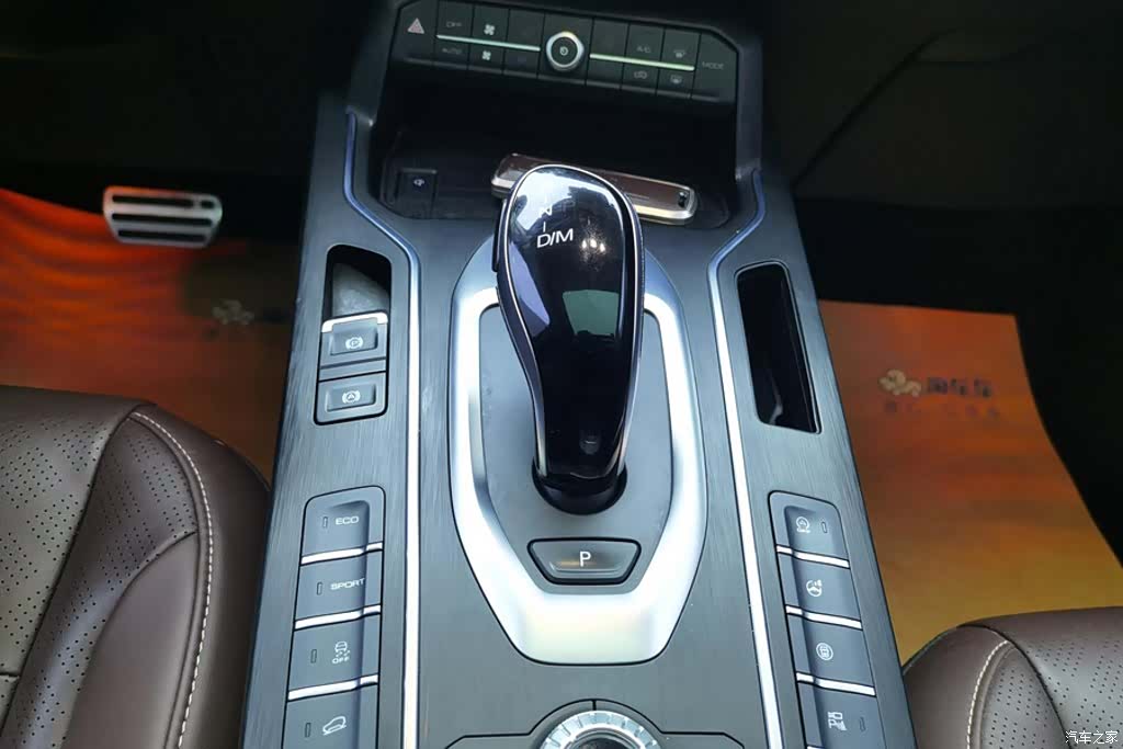 WEY VV6, 2019 16