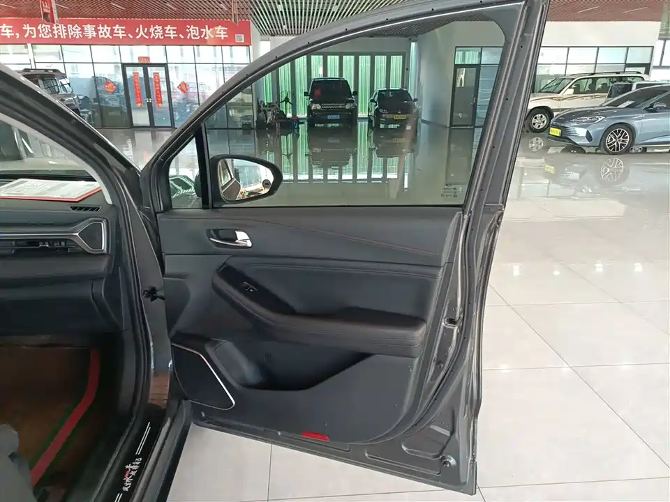Trumpchi Trumpchi GS4