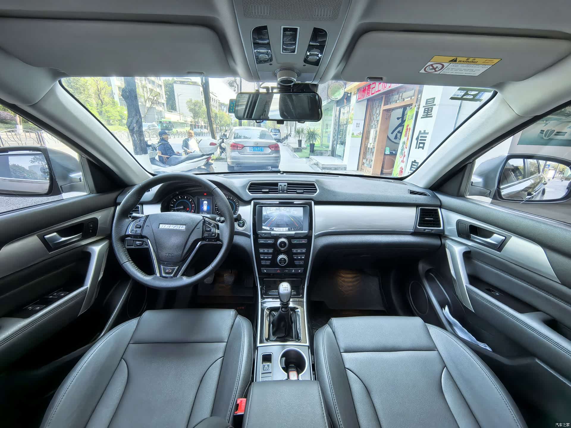 Haval H2, 2017 9