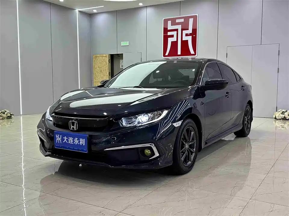 Honda Civic Honda Civic
