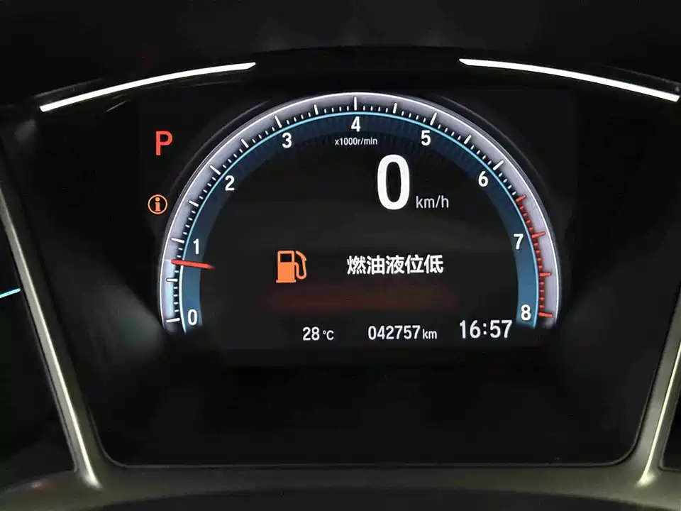 Honda Civic Honda Civic