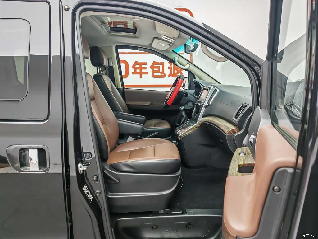 DongFeng CM7, 2017 23