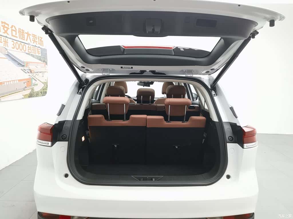 Changan CS75, 2025 16
