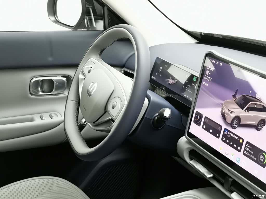 Leapmotor A10, 2026 22