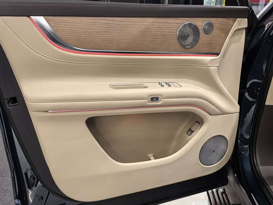 AITO Ask the world M9