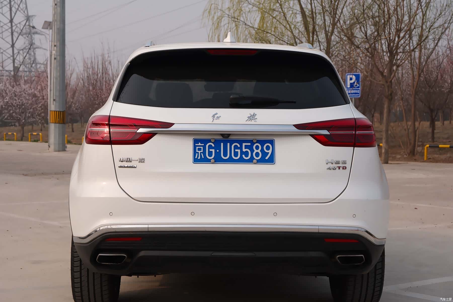 Hongqi HS5, 2019 все фото