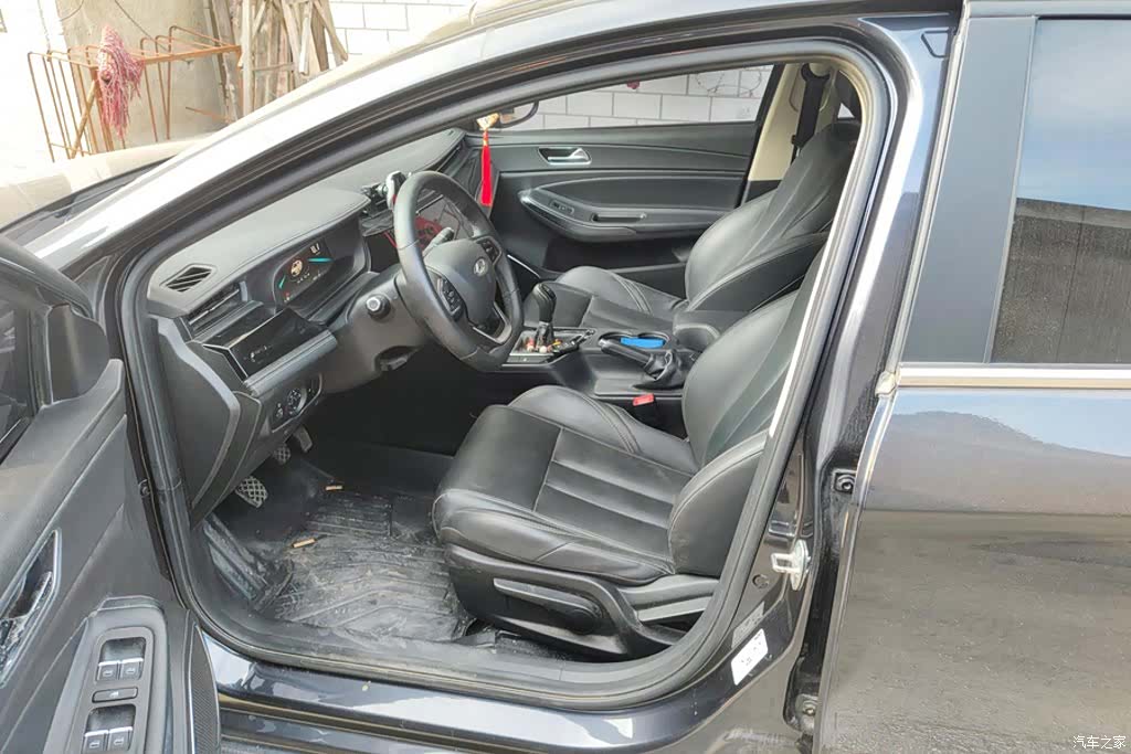 Chery 5, 2021 9