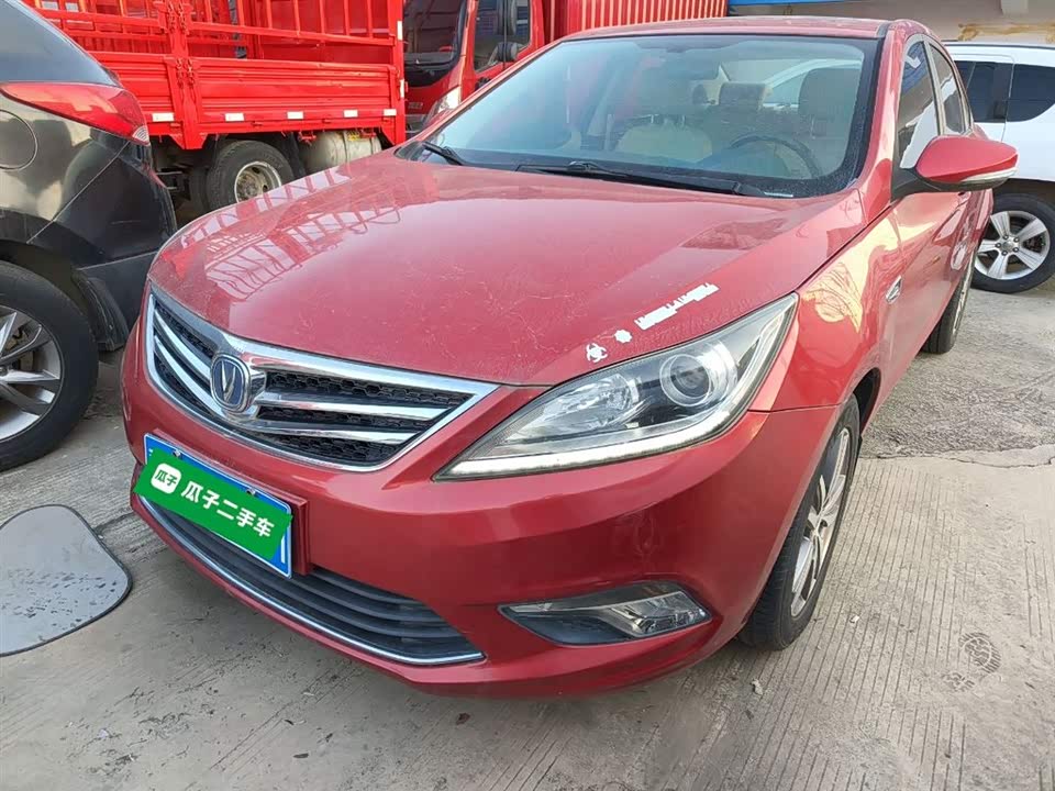 Changan Yidong