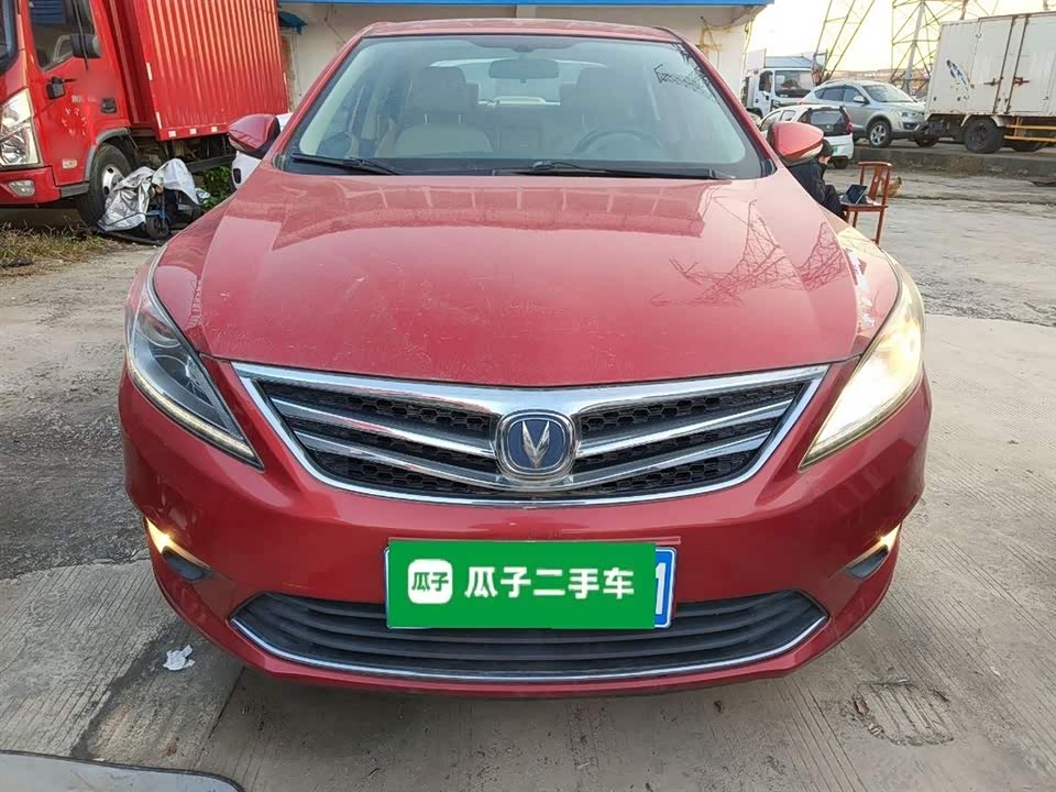 Changan Yidong