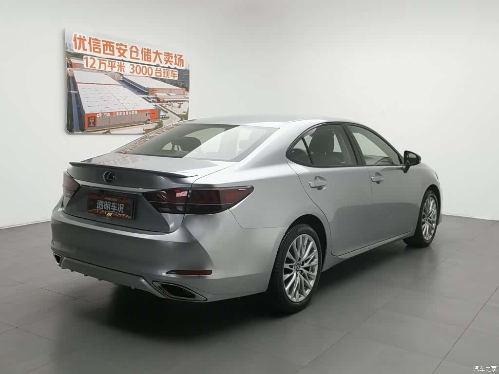 Lexus ES, 2014 2