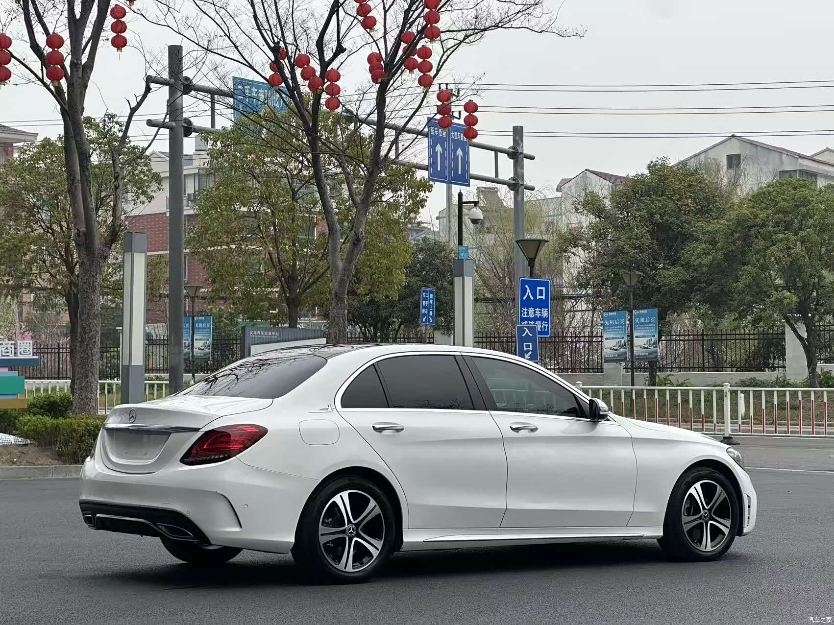 Mercedes-Benz C-Class, 2020 15