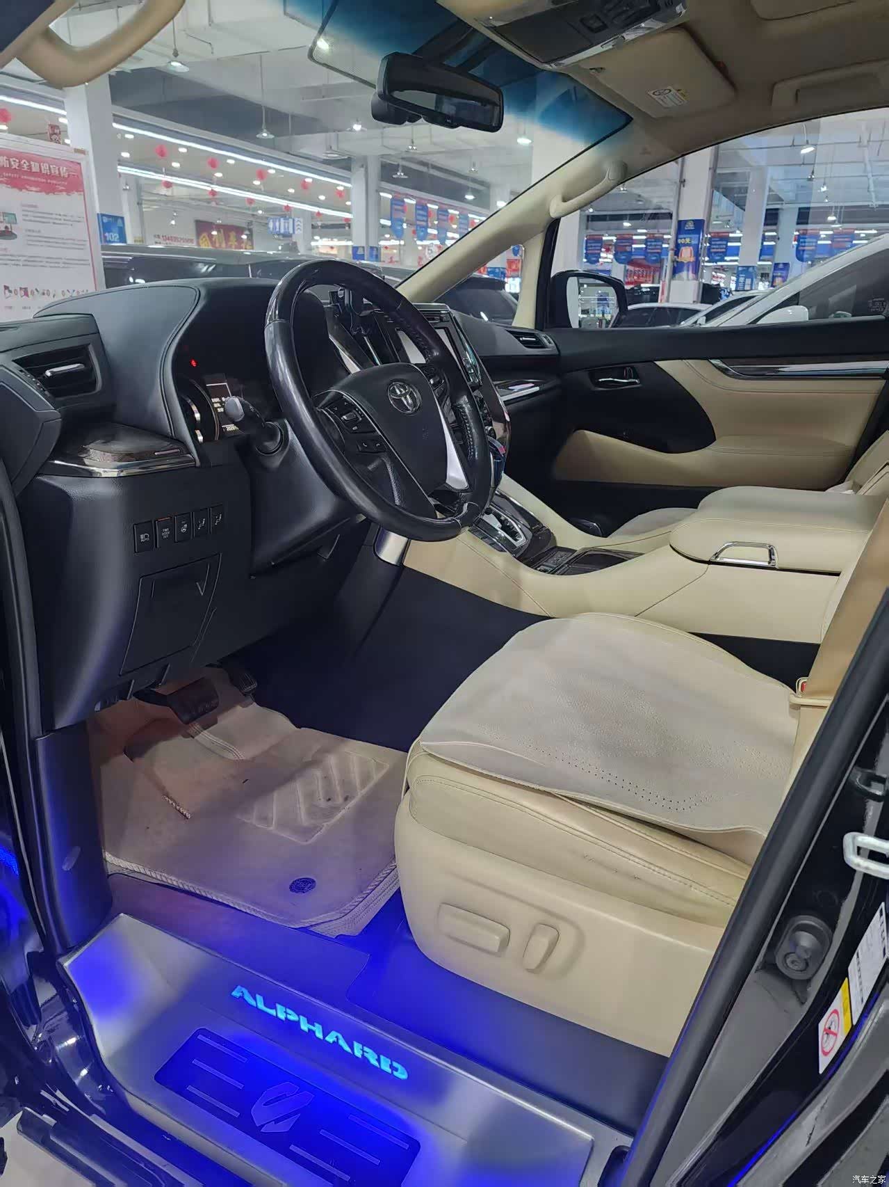 Toyota Alphard, 2019 3