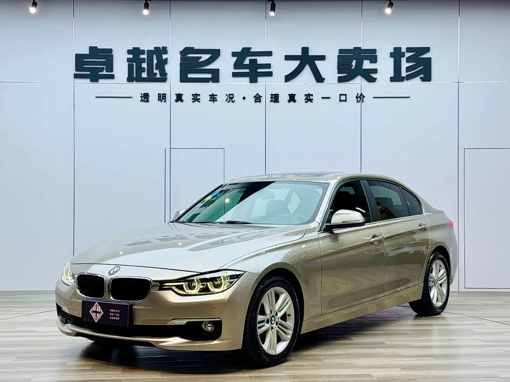 BMW 3 Series 3 2017 320Li Fashion