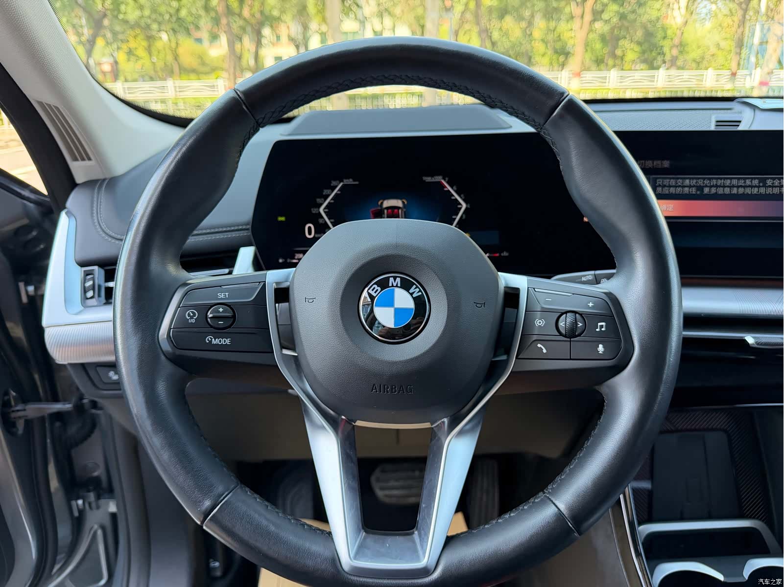 BMW X1, 2023 12