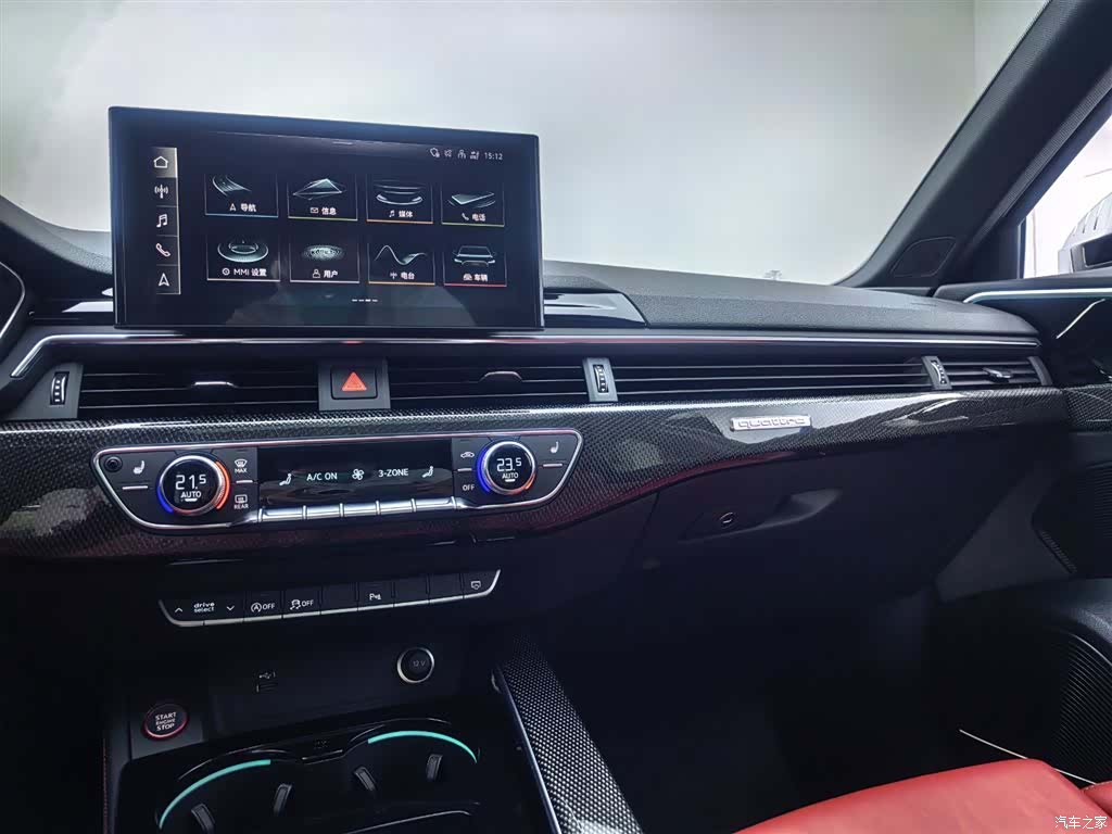 Audi S4, 2024 23