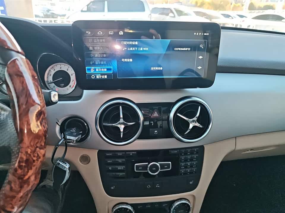 Mercedes-Benz GLK class