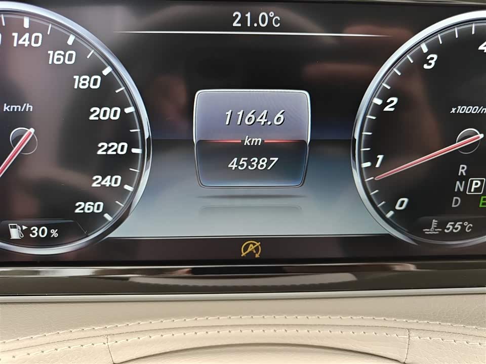 Mercedes-Benz S-class