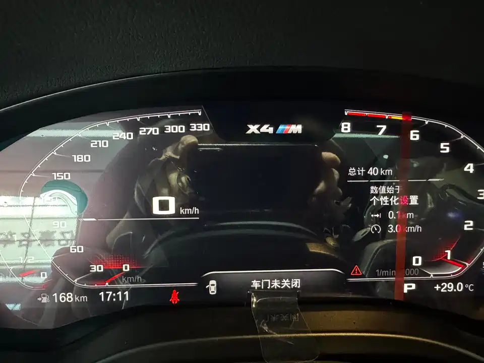 BMW X4 M