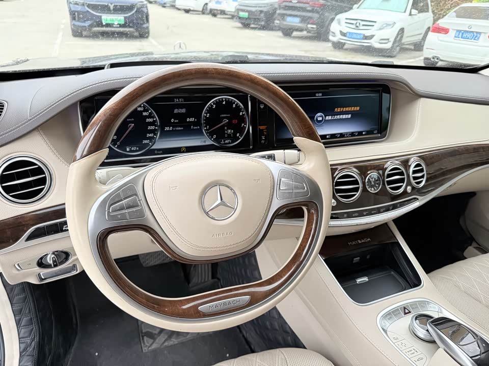 Mercedes-Benz Maybach S-class