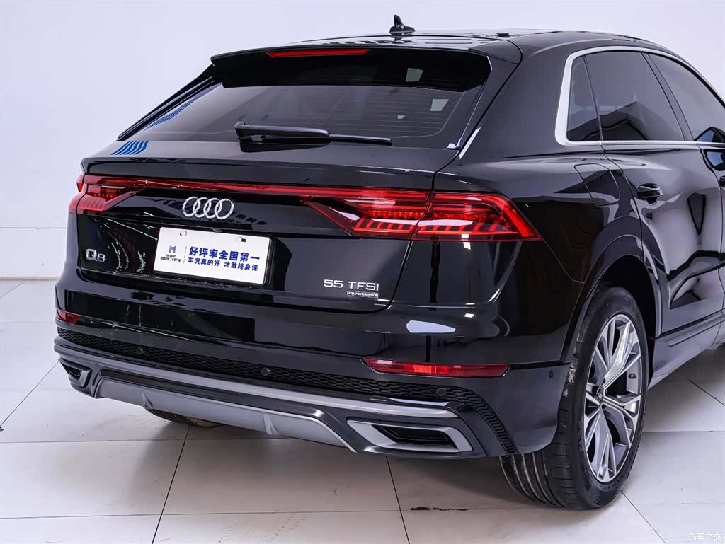 Audi Q8, 2023 8