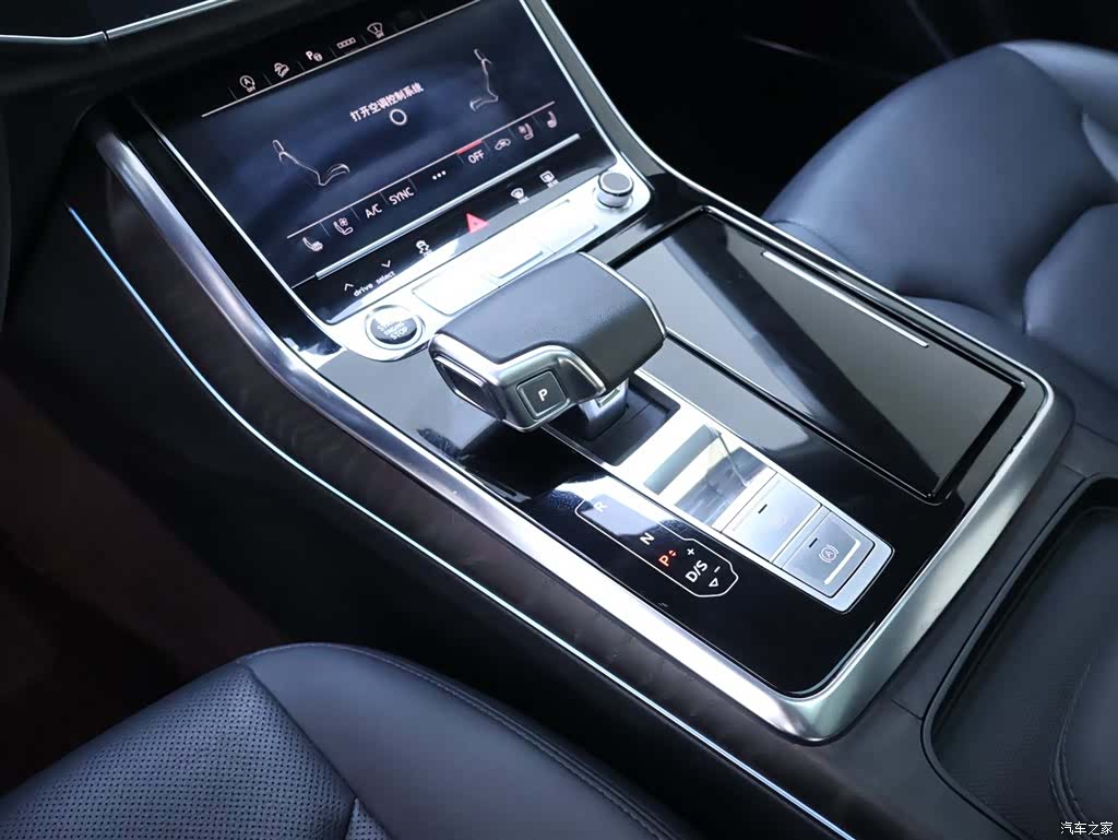 Audi Q8, 2023 12