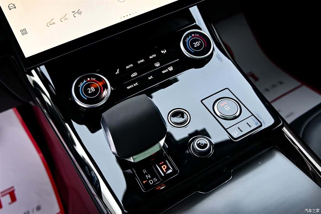 Land Rover Range Rover, 2023 21