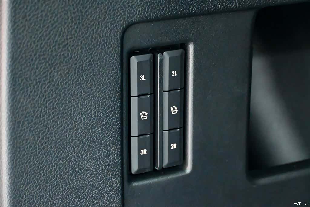 Lincoln Navigator, 2020 34