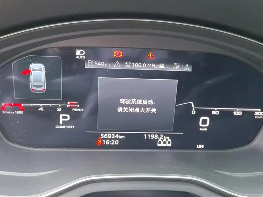 Audi A5 Audi A5