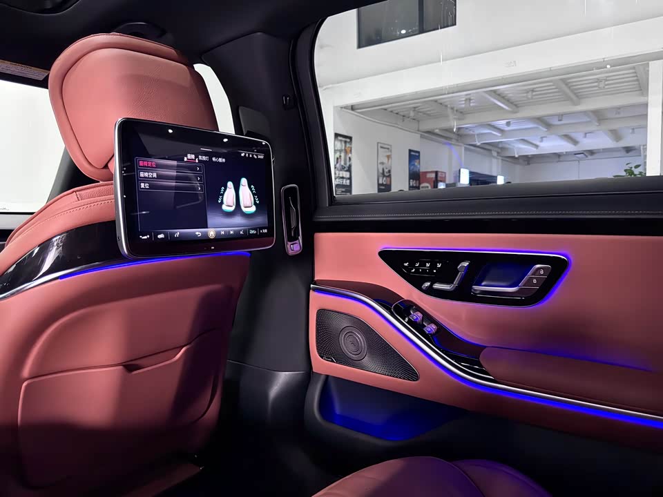 Mercedes-Benz S-class