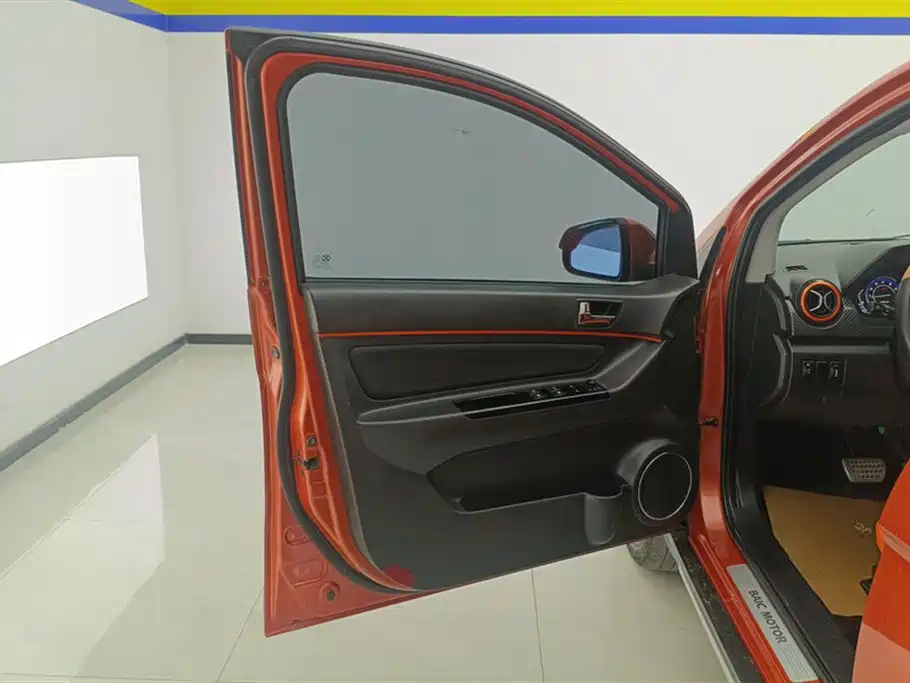 BAIC Shenbao X25 BAIC Shenbao X25