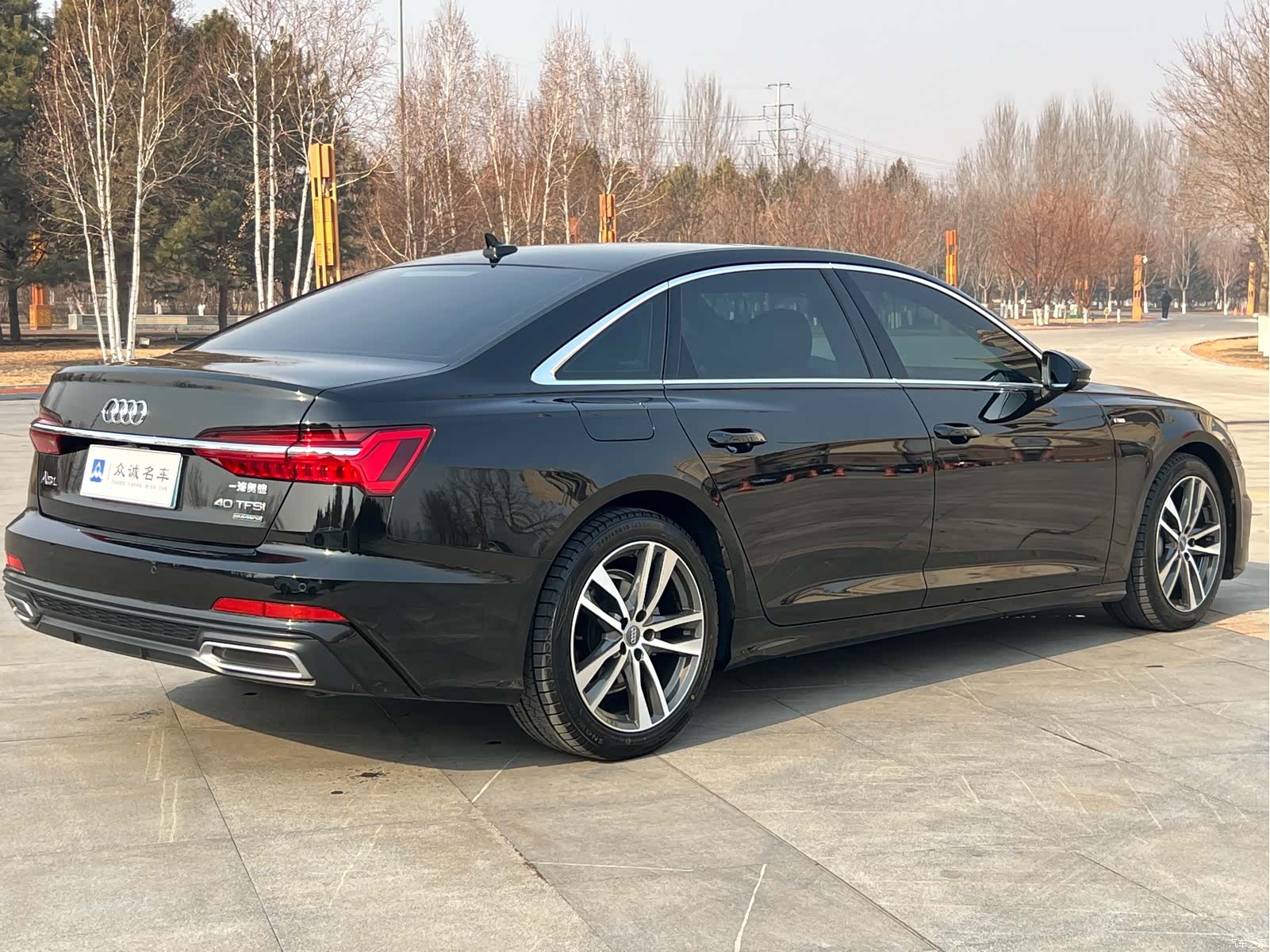 Audi A6L, 2020 7