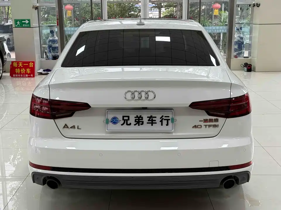 Audi A4L Audi A4L