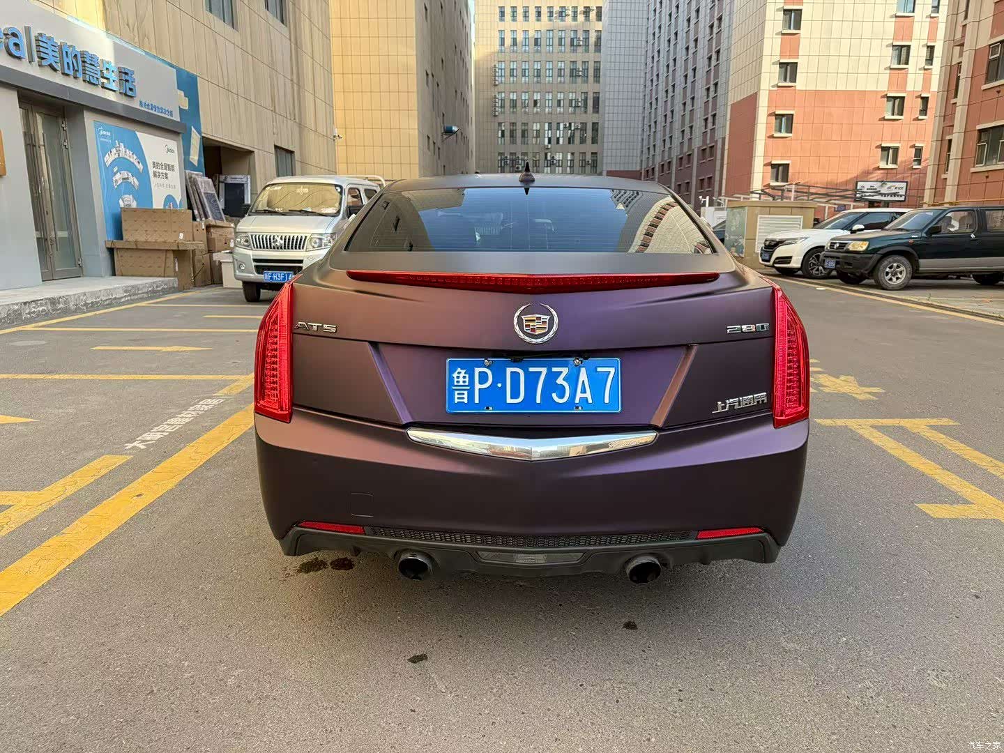 Cadillac ATS, 2014 8