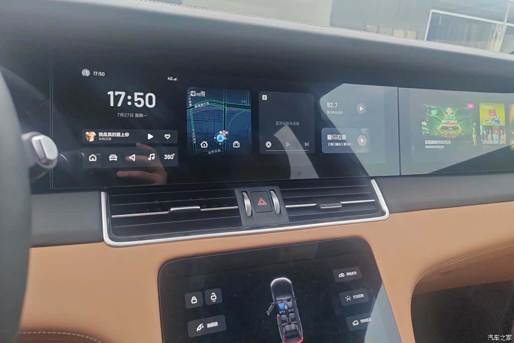 Li Auto ONE, 2020 13
