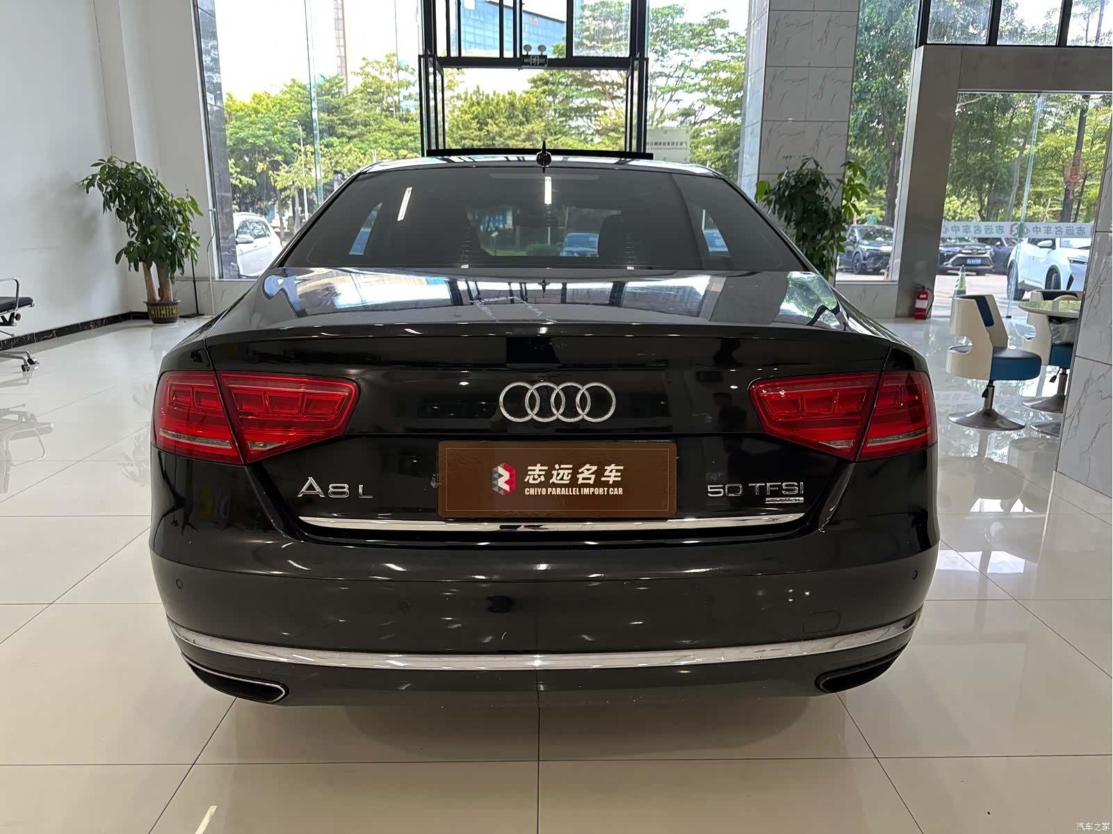 Audi A8L, 2013 2