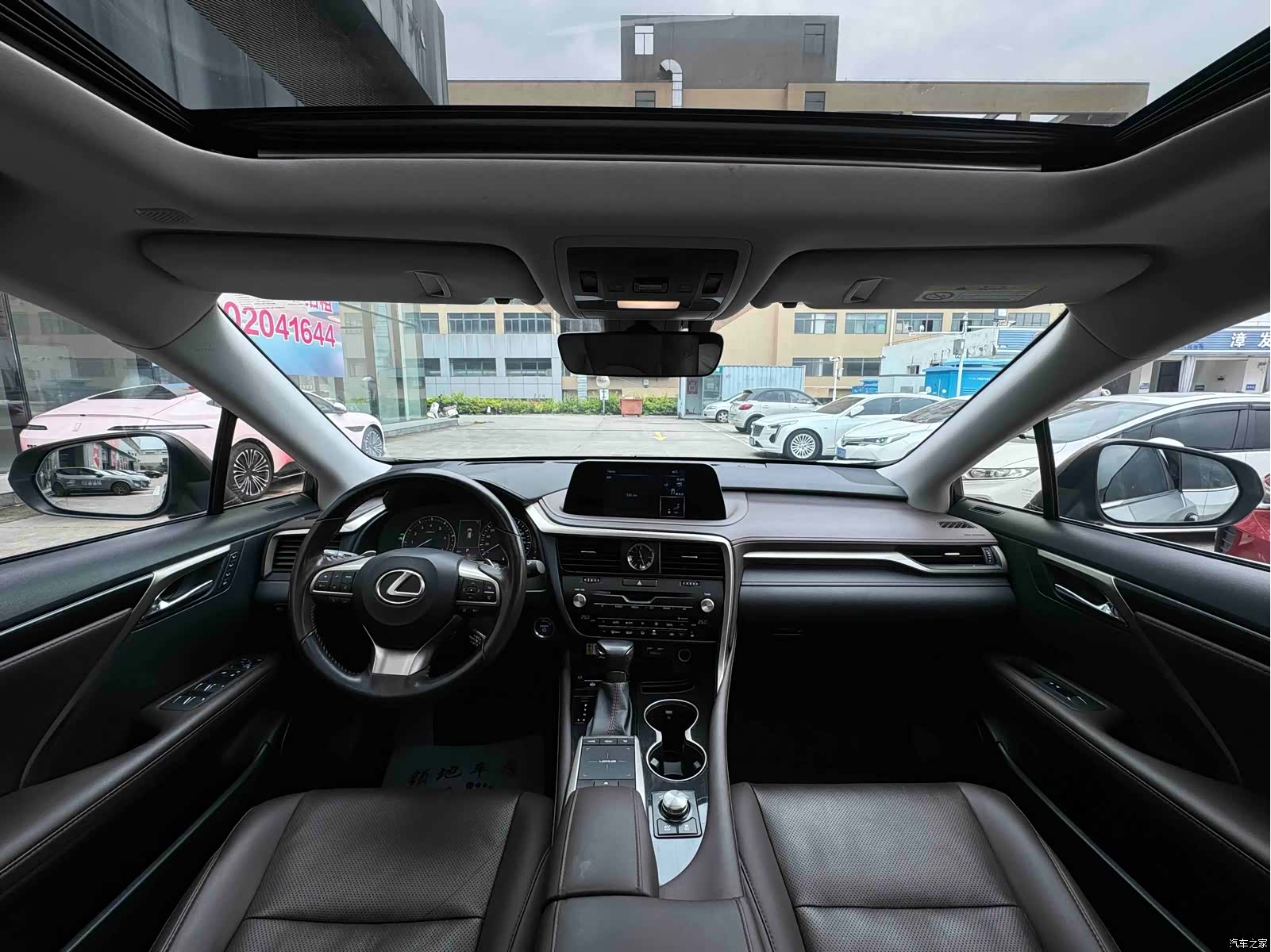 Lexus RX, 2021 7