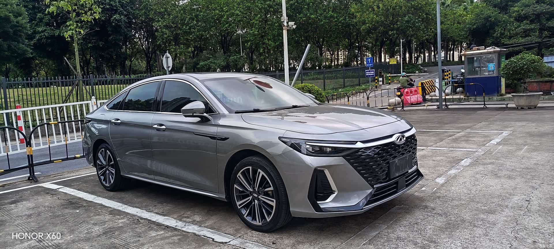 Chery Arrizo 8, 2024 3