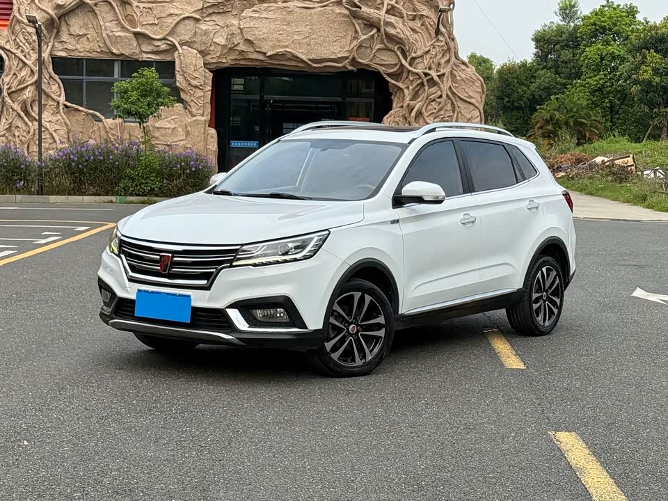 Roewe RX3