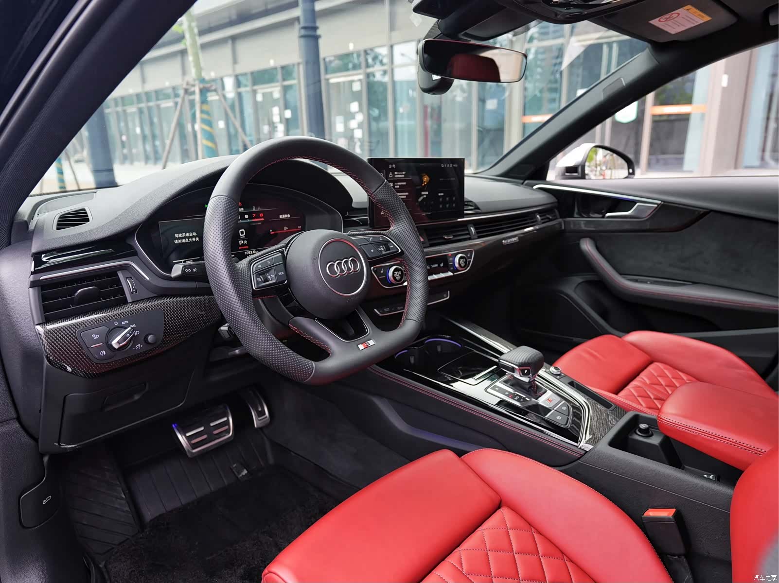 Audi S4, 2024 6
