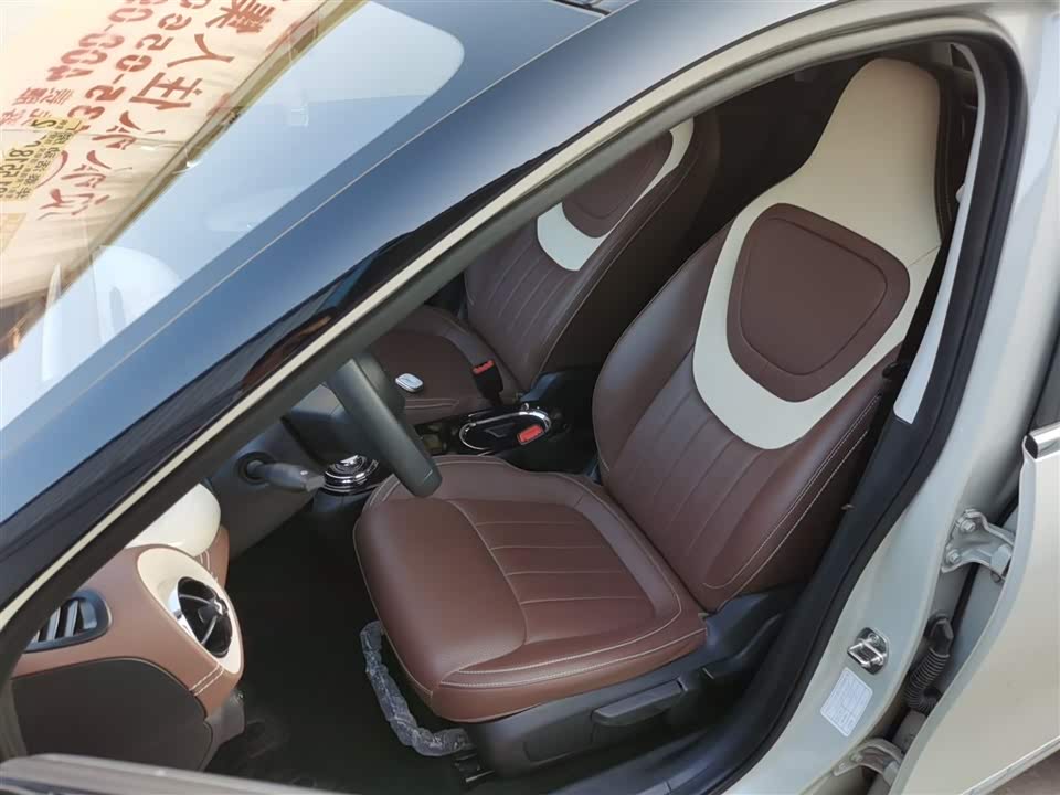 Wuling Wuling Bingguo