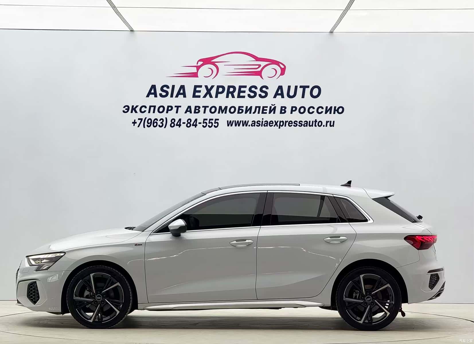 Audi A3, 2022 7