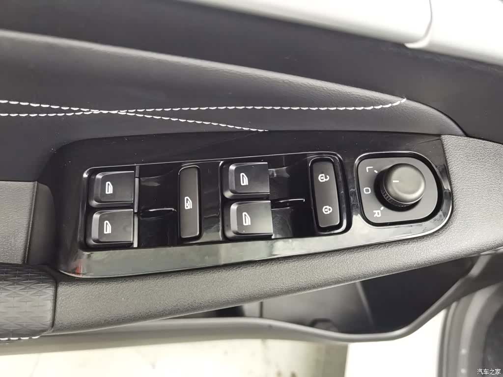 Geely Emgrand, 2025 9