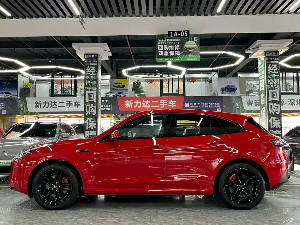 HarmonyOS Ask the world M5