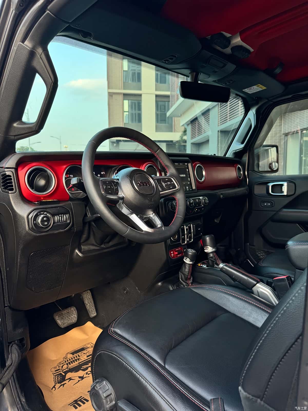 Jeep Wrangler, 2020 15