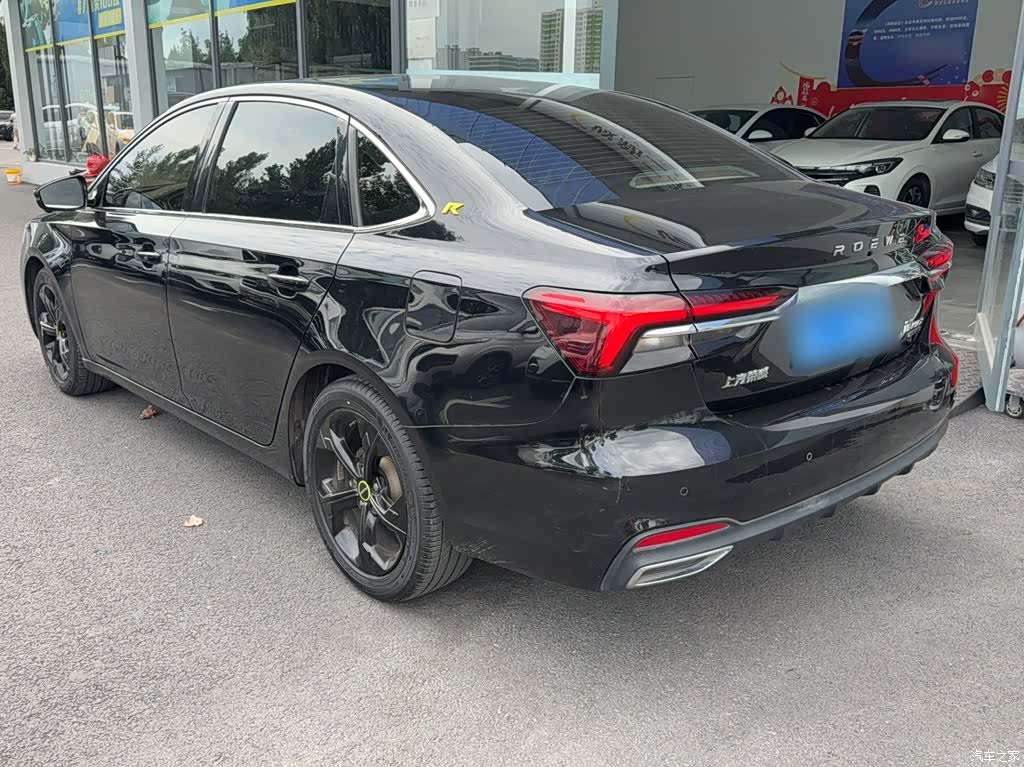 Roewe i6, 2021 12