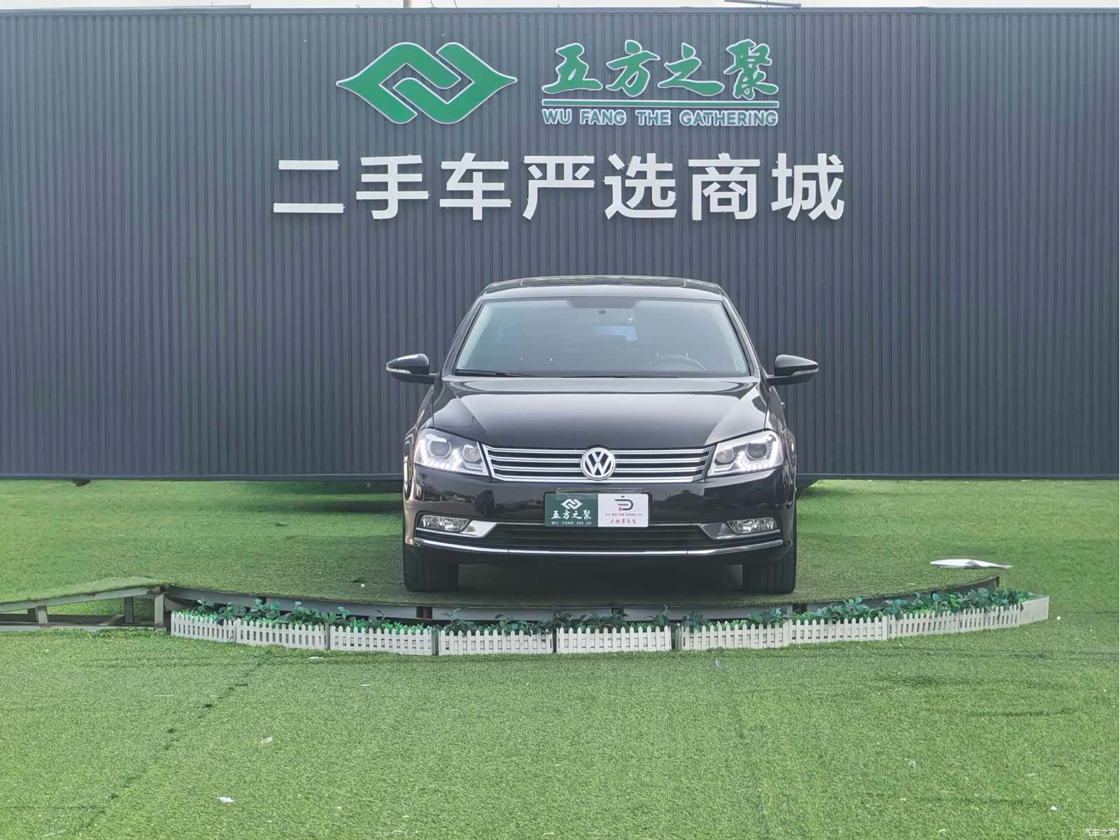 Volkswagen Magotan, 2014 2